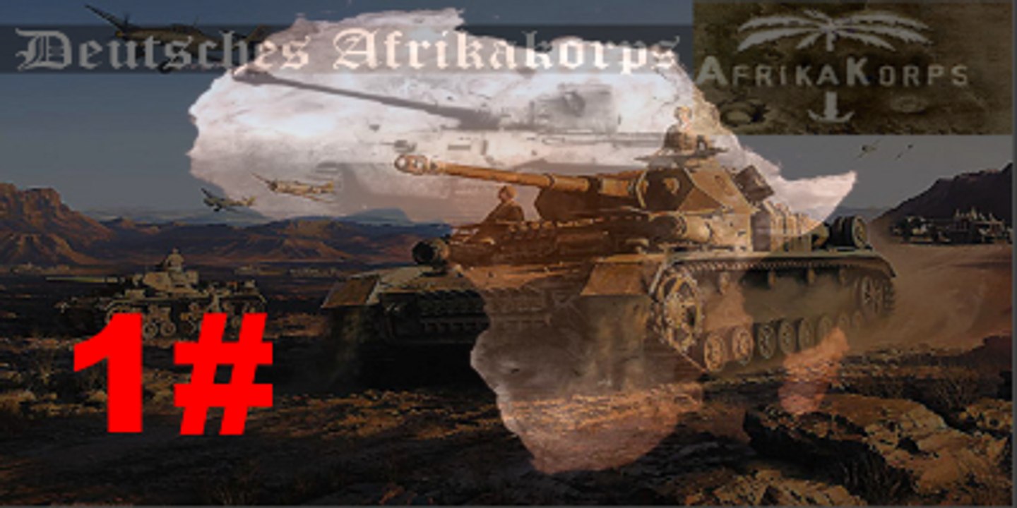 Panzer Corps Afrika Corps DMP MOD ✠  El Agheila 1941 #1