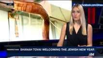 PERSPECTIVES | Shanah Tova! Welcoming the Jewish new year | Monday, September 18th 2017