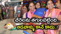 Bathukamma Sarees Controversy : KTR spoke to mediaచీరెలను తగులబెట్టింది ఆడవాళ్ళు కానే కాదు!|Oneindia