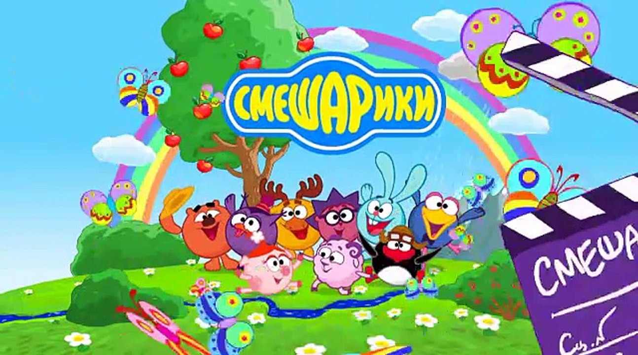 Смешарики 2D : Только горы | Мультфильмы про свинку