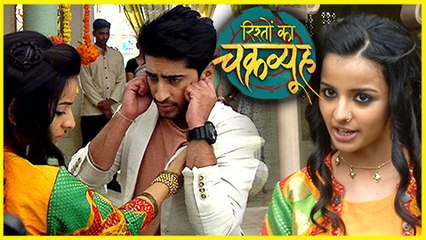 Anami BEATS A Guy During Durga Pooja  Rishton Ka Chakravyuh 18 September 2017 Episode Update