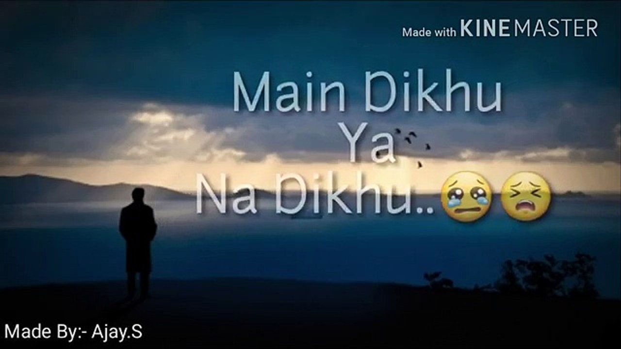mein rahoon ya na rahoon