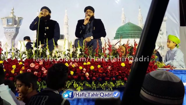 Tarap Raha Hun Madina ki - Hafiz Tahir Qadri - 2017 New Naat HD