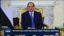 i24NEWS DESK | Netanyahu and Sisi hold first public meeting | Tuesday, September 19th 2017