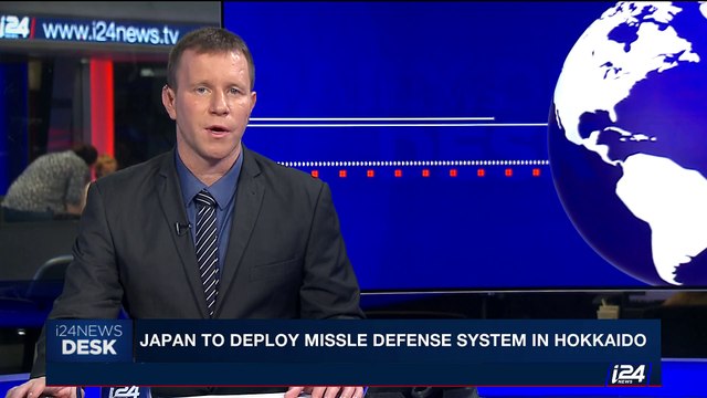 i24NEWS DESK | Report: U.S. govt. wiretrapped Paul Manafort | Tuesday, September 19th 2017