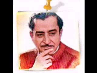 Kaisa Pyar Kahaan Ki Mohabbat-C.H. Atma