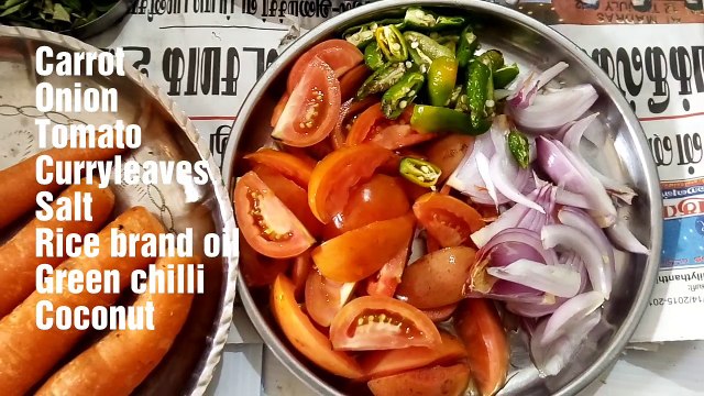 உடம்புக்கு சத்தான கேரட் பொரியல்/How to Make carrot fry healthy recipe