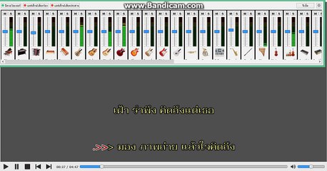 bandicam 2017-09-19 14-14-21-758