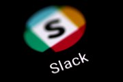 Slack vaut 5.1 milliards de dollars après une levée de fonds