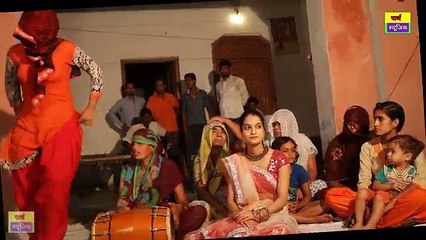 haryanvi |कालू की बहु की तो एंट्री ही धमाल का सबूत है ? कैसे खुद्द ही देख लो | viral video song
