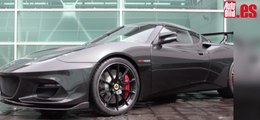 VÍDEO: Lotus Evora GT430, todo lo que tienes que saber