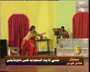 One two Three - Part 3 - Stage Drama - Nasir Chinyoti Asif Iqbal Afreen Nida Guria Laila