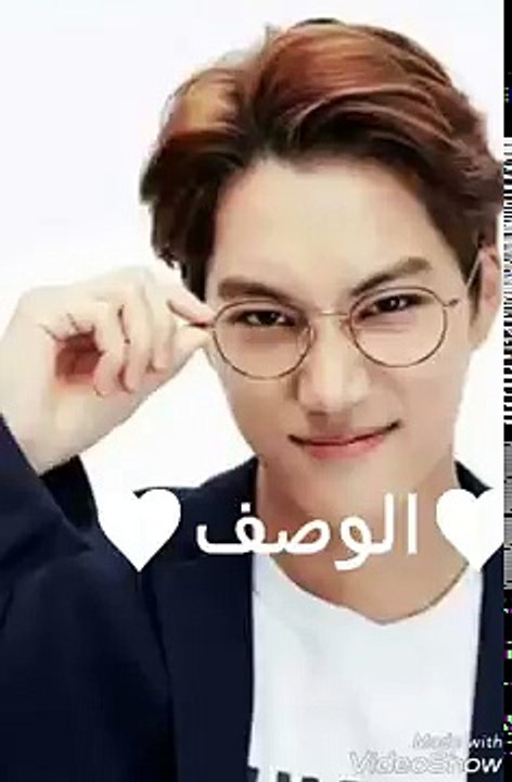الوصف ه اغلق القناة 