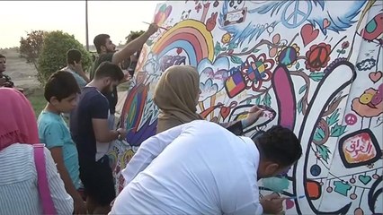 هذا الصباح- مهرجان بغداد دار السلام