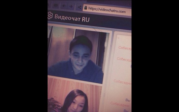 Девушка разыскивает парня, с которым познакомилась в Видеочате