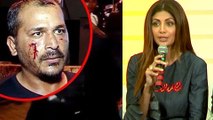 Shilpa Shetty STRONG REACTION On Photographer Bouncer UGLY Fight