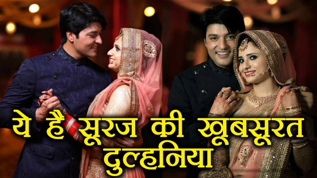 Diya Aur Baati Hum Actor Anas Rashid - Hina Iqbal RECEPTION PHOTOS goes Viral! | FilmiBeat