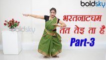 Dance Class Day 2​3 ​|Tat Tai Ta Ha | Bharatanatyam ​dance ​​| Bharatanatyam Basic dance steps