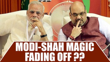 BJP monopoly withering off; Modi-Shah duo charisma failing | Oneindia News