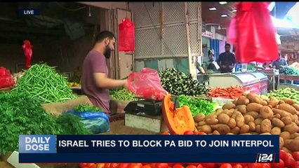DAILY DOSE | Palestinian authority aims to join interpol | Tuesday, September 19th 2017