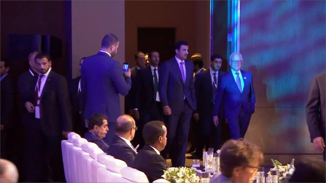 منتدى أميركا والعالم الإسلامي
