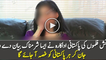 Breaking News: What Famous Pakistani Actress Say About Pakistanis