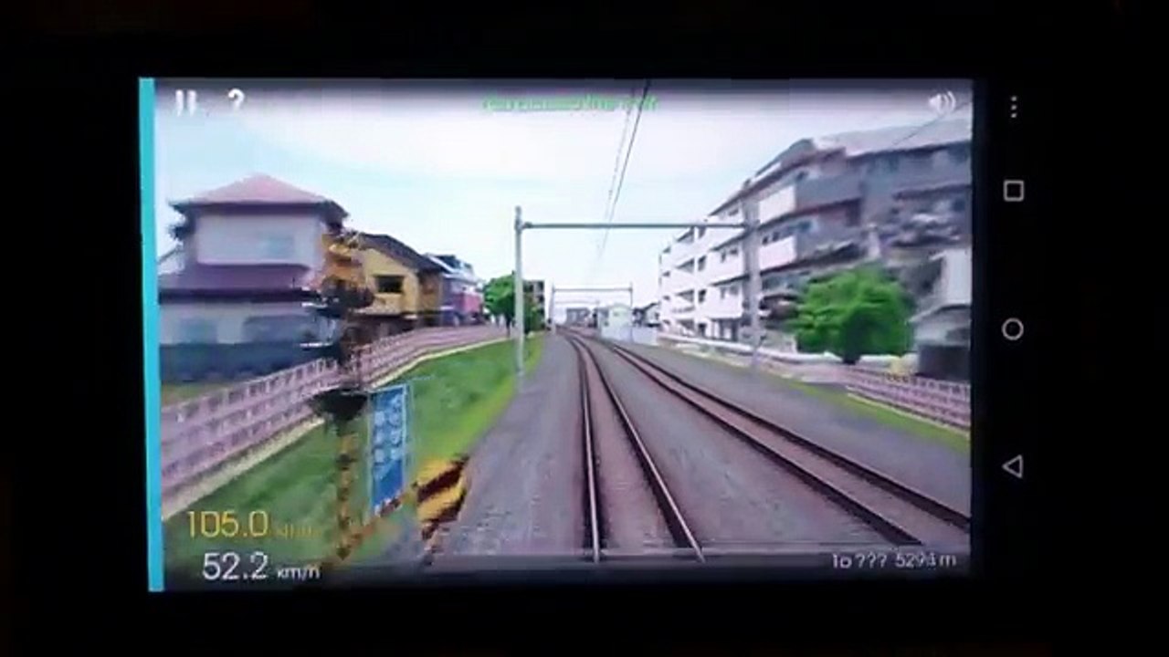 【スマホでBVE】西武池袋線 池袋→練馬 Hmmsim