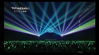 【720pHD】Hatsune Miku Magical Mirai 2017【LIVE CONCERT】at Makuhari Messe「初音ミク:マジカルミライ２０１7」