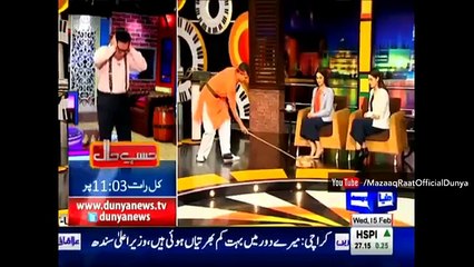 جوگی بابا نے ایمن اور منال پر لائن مارنے کی تمام حدیں پار کر دی‎