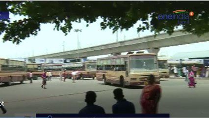 போக்குவரத்துக்கு சங்கத்தினருடன் அரசு முத்தரப்பு பேச்சுவார்த்தை-வீடியோ