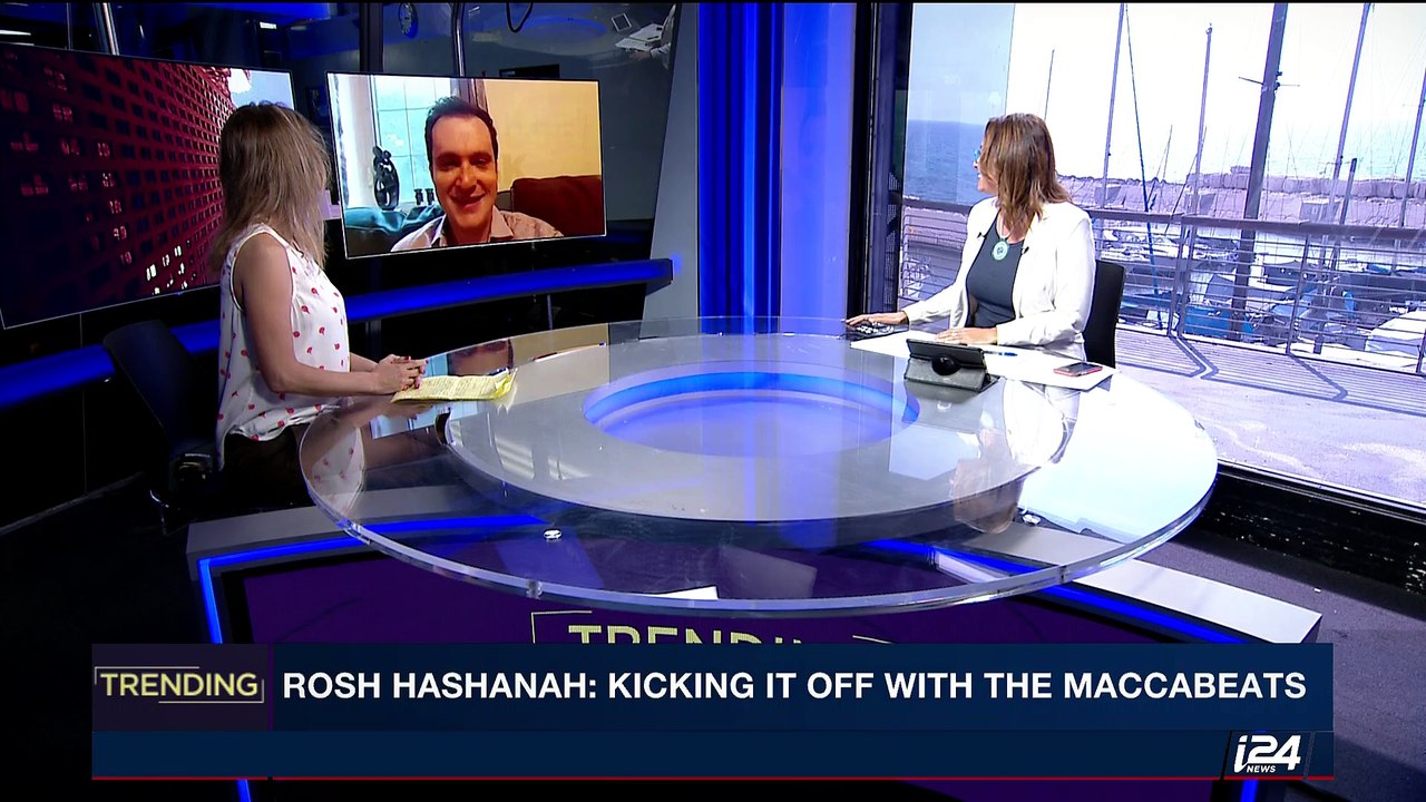 TRENDING | Rosh Hashanah: kicking it off with the Maccabeats | Tuesday, September 19th 2017