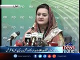 Islamabad: Minister of State for Information Maryam Aurangzeb Press conference