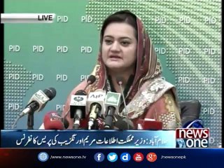 Descargar video: Islamabad: Minister of State for Information Maryam Aurangzeb Press conference