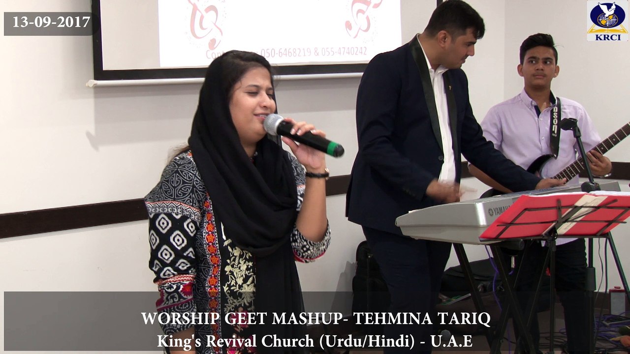 13-09-2017 WED IHOP Service 09 WOSRHIP SONG KRC