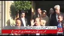 Nawaz Sharif ko dobara qaumi assembly main lane ke leye PMLN kia kerne ja rahi hai???