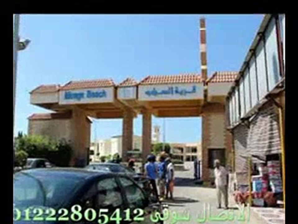 شالية مستقل للبيع بقرية السراب بالساحل الشمالى