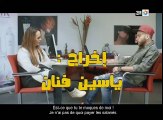 Film Marocain 2017 - Addasser  HD الجزء الأول الفيلم المغربي الجديد الضاسر