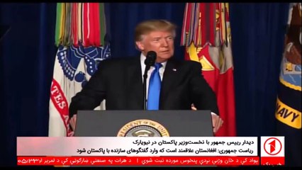 خاقان عباسی در نیویورک