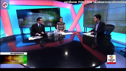 TonightThailand ประจำวันที่19กันยา2560