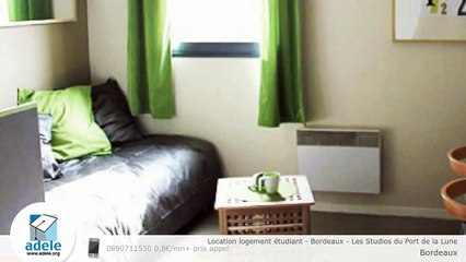 Location logement étudiant - Bordeaux - Les Studios du Port de la Lune