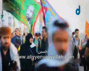 Ey Nur Celili Zehra Güzeli Huseyin Eba Ebdillah