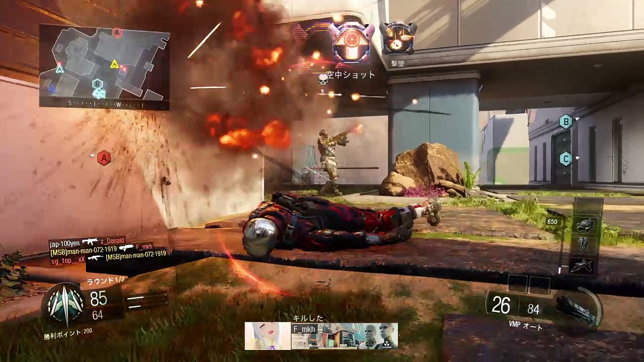 Call of Duty®: Black Ops III_ラジコンに愛された男