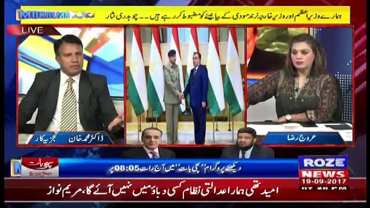 Mukalma – 19th September 2017