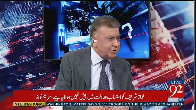 Ho Kya Raha Hai - 19th September 2017