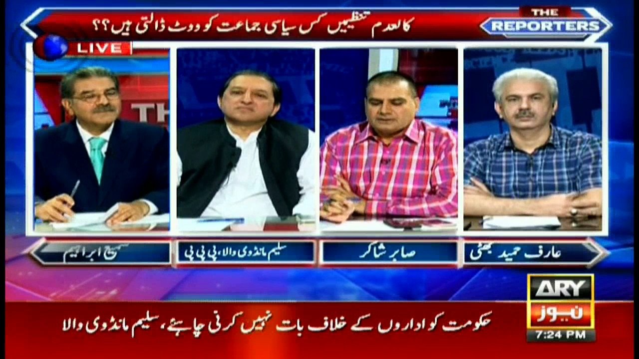 Nawaz sent two people to Army chief seeking to evade Panama Leaks case: Sabir Shakir