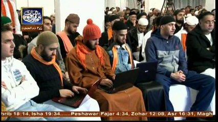 Muhammad In The Light Of Quran And Sunnah - Topic - Respect Of Prophet (S.A,W.W)