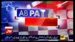 Ab Pata Chala – 19th September 2017