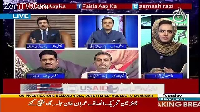 Faisla Aap Ka– 19th September 2017