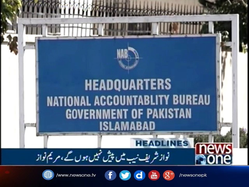Headlines 8PM | 19 September 2017