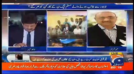 Capital Talk - 19th September 2017